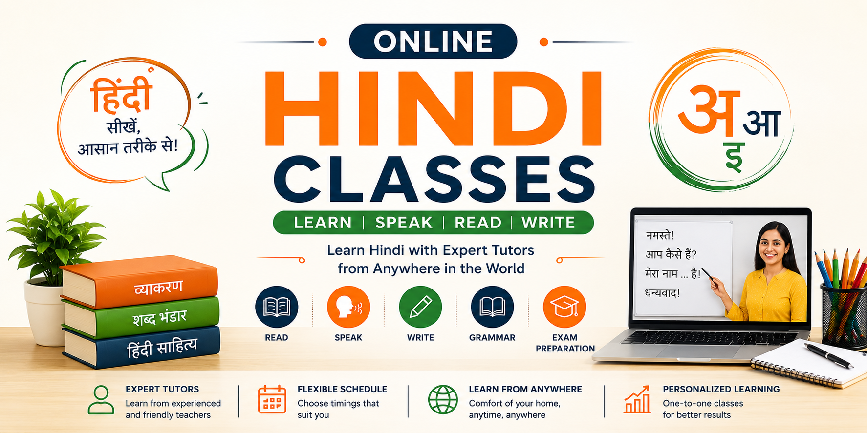 Online Hindi Classes